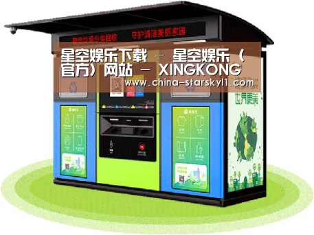 产品名称六