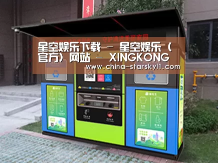 产品名称一
