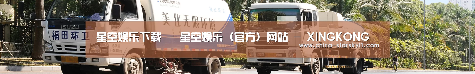 在线留言