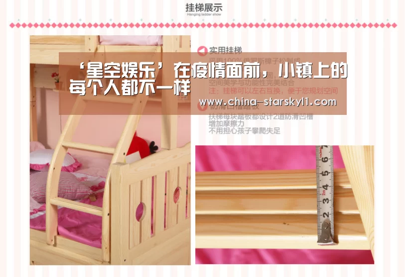 ‘星空娱乐’在疫情面前,小镇上的每个人都不一样(图2) 星空娱乐