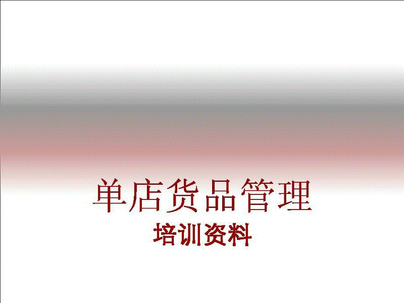 星空娱乐