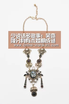 星空娱乐
