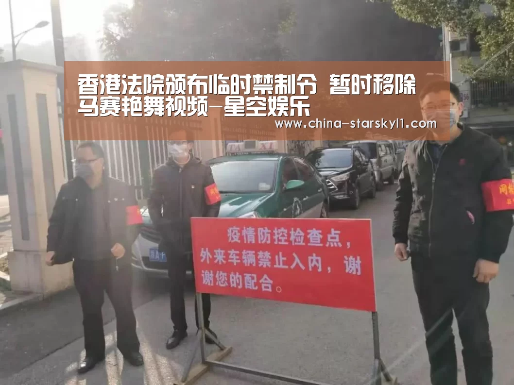 星空娱乐