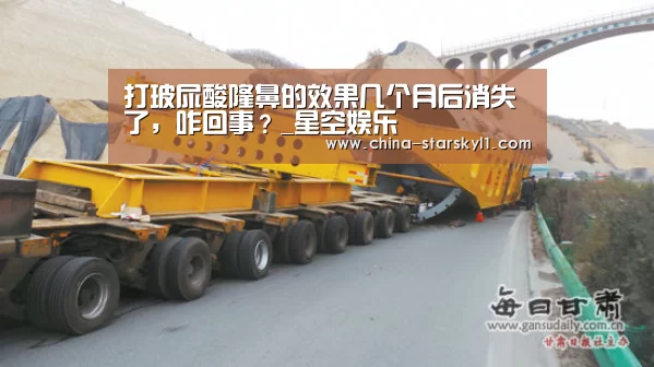 星空娱乐