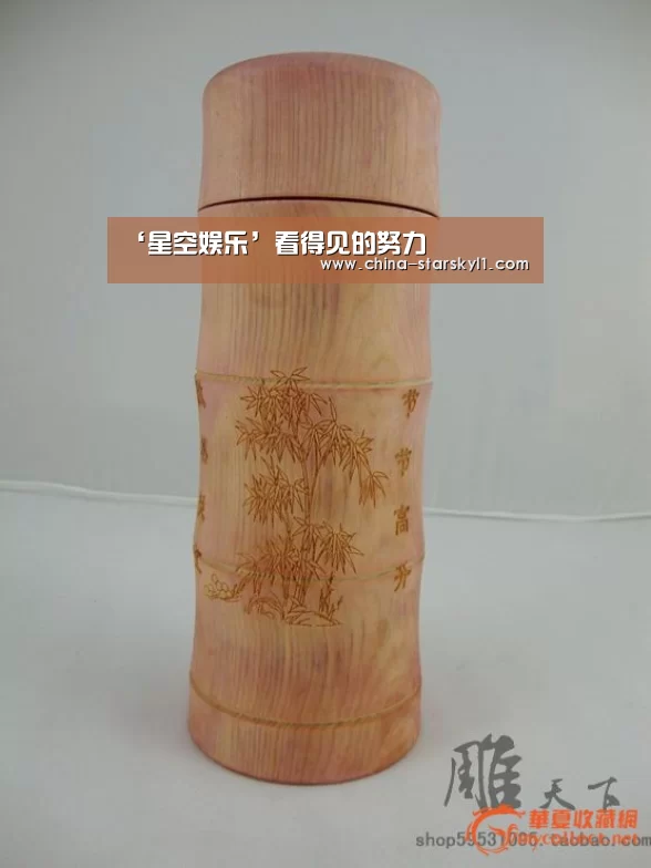 ‘星空娱乐’看得见的努力(图1) 星空娱乐