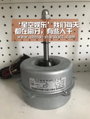 ‘星空娱乐’我们每天都在刷牙,有些人干嘛还在用牙线来刷牙呢?(图4) 星空娱乐