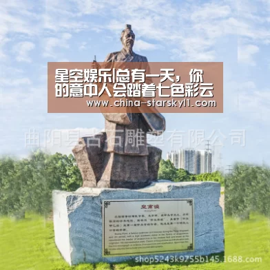 星空娱乐|总有一天,你的意中人会踏着七色彩云来娶你(图1) 星空娱乐