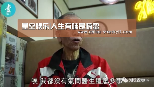 星空娱乐|人生有味是惊蛰(图2) 星空娱乐