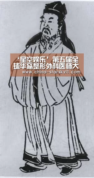 星空娱乐